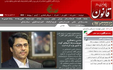 اتهامات مشایی,واردات داروهای آلوده