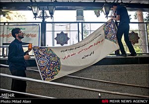 اخبار,اخبارجدید,اخبار جالب