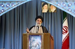 امام جمعه اصفهان,سیدیوسف طباطبایی‌نژاد