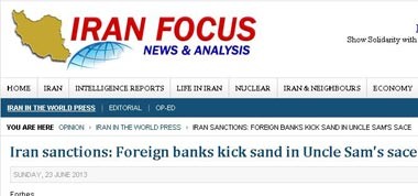 اخبار,اخبارجدید,اخبار جالب