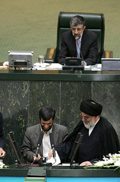 تحلیف روحانی,میهمانان ویژه مراسم تحلیف روحانی