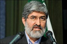 دستگاه شنود در دفتر مطهری