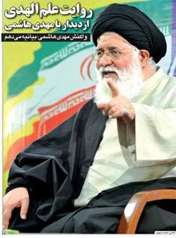 اخبار,اخبارجدید,اخبار جالب