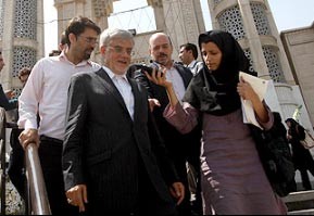 مراسم ختم پدر شهاب الدین طباطبایی