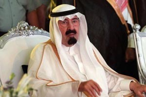تعطیلات عربستان,تغییر تعطیلات عربستان