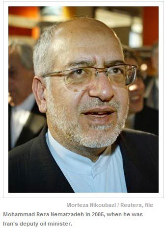 اخبار,اخبارجدید,اخبار جالب