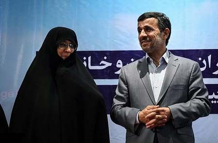 همسران روسای جمهور,بیوگرافی همسرخامنه ای,عکس همسرخاتمی