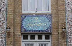 اعلام جزئیات ربایش کارمند سفارت ایران در یمن,ربوده شدن  نوراحمد نیکبخت,ربایش کارمند سفارت ایران در یمن