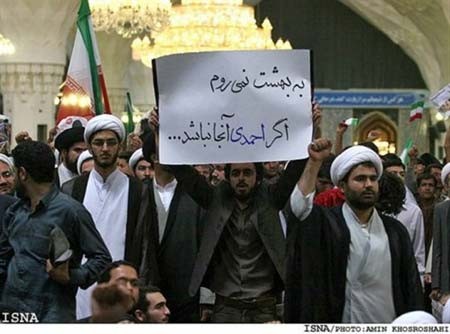 برنده مسابقه تملق‌گویی احمدی‌نژاد,هاله نوراحمدی نژاد,مسابقه تملق‌گویی احمدی‌نژاد
