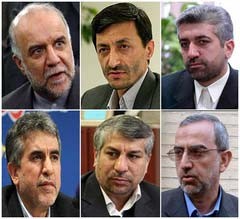 انتخاب وزیر نیروی دولت یازدهم,وزیر نیرو,کابینه حسن روحانی,محمدرضا عار