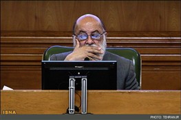 انتخابات‌ شورا,مهدی چمران,اجلاس ادواری شوراهای اسلامی استان‌های سراسر کشور
