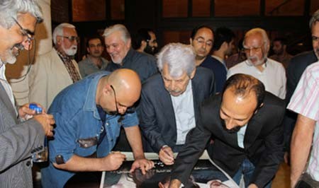 اخبار,اخبارجدید,اخبار جالب