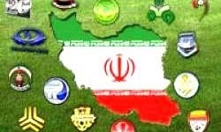 برنامه لیگ برتر,زمان لیگ برتر,مکان لیگ برتر
