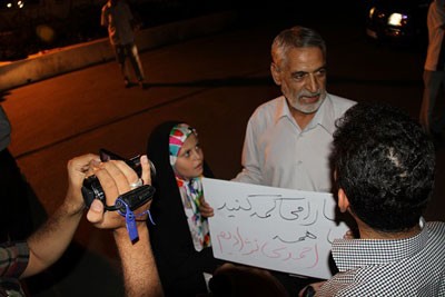 استقبال از احمدی نژاد در فرودگاه, تصاویر استقبال از احمدی نژاد