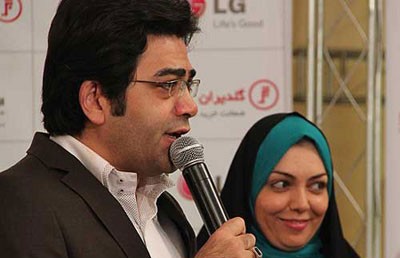 اجرای مشترک آزاده نامداری و فرزاد حسنی,مراسم ازدواج فرزاد حسنی