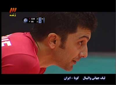 لیگ جهانی 2013 , تیمهای ایران و کوبا 