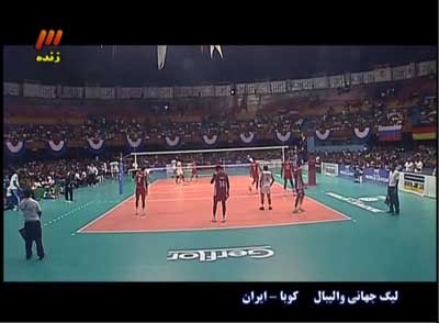 لیگ جهانی 2013 , تیمهای ایران و کوبا 