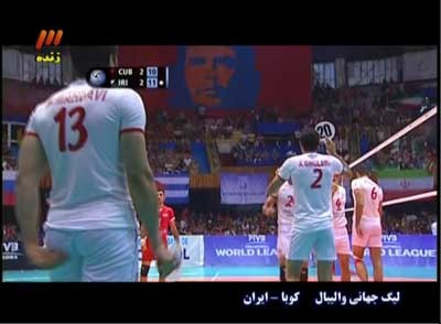 لیگ جهانی 2013 , تیمهای ایران و کوبا 