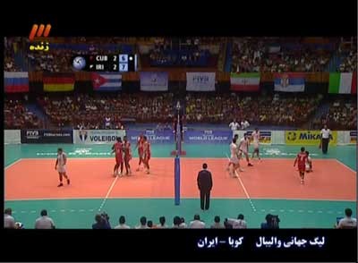 لیگ جهانی 2013 , تیمهای ایران و کوبا 