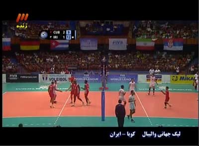 لیگ جهانی 2013 , تیمهای ایران و کوبا 