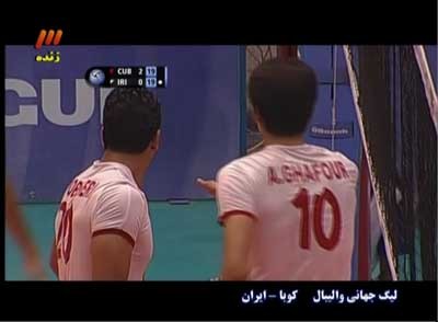 لیگ جهانی 2013 , تیمهای ایران و کوبا 