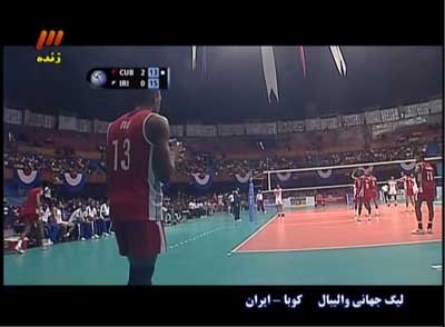 لیگ جهانی 2013 , تیمهای ایران و کوبا 