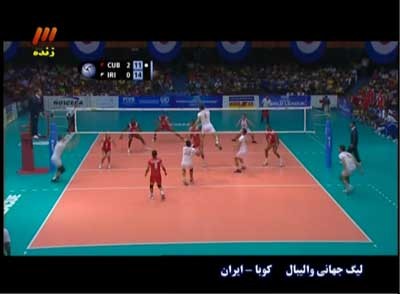 لیگ جهانی 2013 , تیمهای ایران و کوبا 