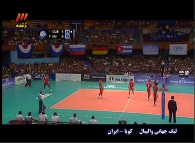 لیگ جهانی 2013 , تیمهای ایران و کوبا 