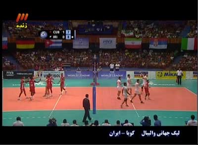 لیگ جهانی 2013 , تیمهای ایران و کوبا 