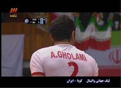لیگ جهانی 2013 , تیمهای ایران و کوبا 