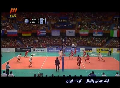لیگ جهانی 2013 , تیمهای ایران و کوبا 
