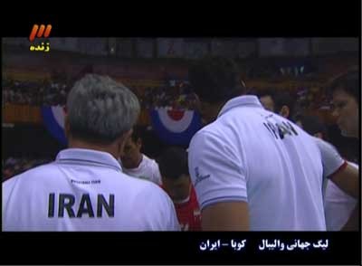 لیگ جهانی 2013 , تیمهای ایران و کوبا 