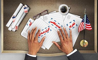 کابینه حسن روحانی,بسته پیشنهدی امریکا به روحانی