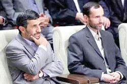 اخبار,اخبارجدید,اخبار جالب