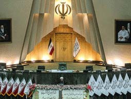 مراسم تحلیف روحانی,کشورهای حاضر در مراسم تحلیف روحانی