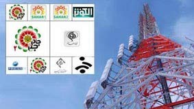 پخش مراسم تحلیف رییس جمهور
