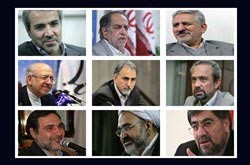 کابینه حسن روحانی,کابینه پیشنهادی روحانی