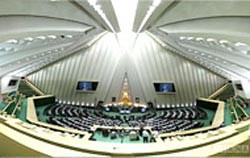 تحلیف روحانی,مراسم  تحلیف روحانی