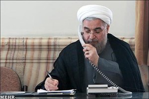 حسن روحانی