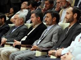 اخبار,انشگاه بین‌المللی ایرانیان
