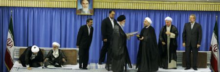 مراسم تنفیذ حسن روحانی