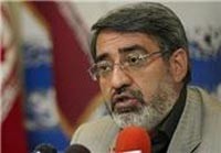 اخبار,اخبارجدید,اخبار جالب