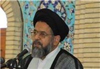 اخبار,اخبارجدید,اخبار جالب