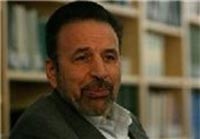 اخبار,اخبارجدید,اخبار جالب