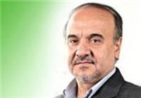 اخبار,اخبارجدید,اخبار جالب