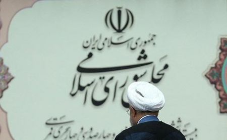 اخبار سیاسی,مراسم تحلیف حسن روحانی