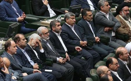 اخبار سیاسی,مراسم تحلیف حسن روحانی