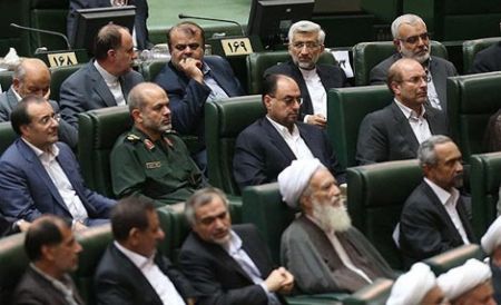 اخبار سیاسی,مراسم تحلیف حسن روحانی