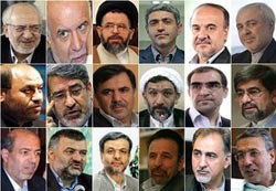 طنز سیاسی,طنز کابینه حسن روحانی