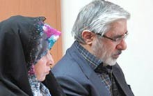اخبار,میرحسین موسوی